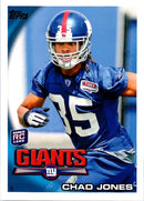 2010 Topps Chad Jones