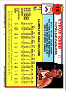 1992 Topps Gold Steve Kerr