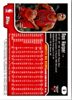 1999 Topps Tipoff Ron Harper #2