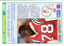 1990 Score Young Superstars Bruce Armstrong