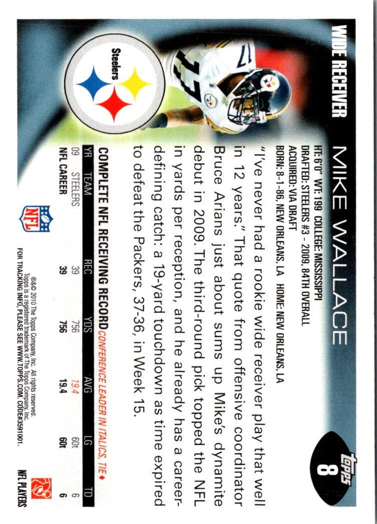 2010 Topps Mike Wallace