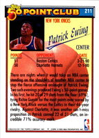 1992 Topps Gold Patrick Ewing #211