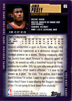 2000 Topps James Posey #65