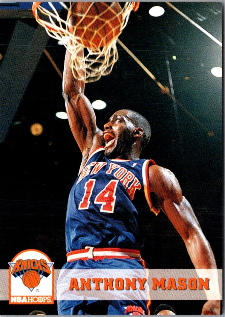 1993 Hoops Anthony Mason