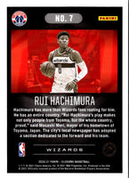 2020 Panini Illusions Orange Rui Hachimura #7
