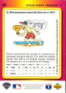 1993 Upper Deck Fun Pack Steve Avery