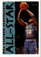 1994 Topps B.J. Armstrong #9
