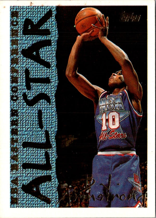 1994 Topps B.J. Armstrong #9