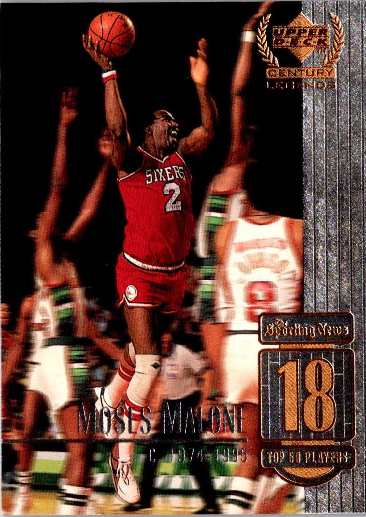 1999 Upper Deck Century Legends Moses Malone