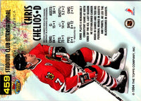 1993 Stadium Club Chris Chelios #459