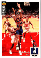1994 Collector's Choice Italian Chris Morris #148