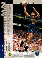 1994 Upper Deck Bryant Stith #117
