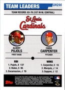 2006 Topps Updates & Highlights Albert Pujols/Chris Carpenter