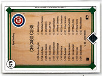 1989 Upper Deck Team Logo Holograms Chicago Cubs #NNO