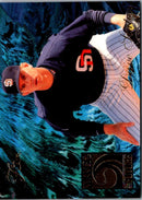 1994 Classic Best Charlotte Rangers Scott Malone