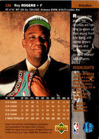 1996 Upper Deck Roy Rogers #131 Rookie