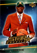 2006 Upper Deck Saer Sene
