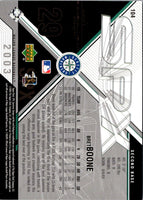 2003 Upper Deck Chuck Knoblauch #104