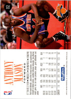 1994 Finest Anthony Mason #2