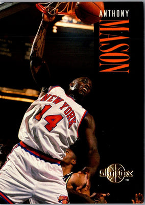1994 Finest Anthony Mason #2