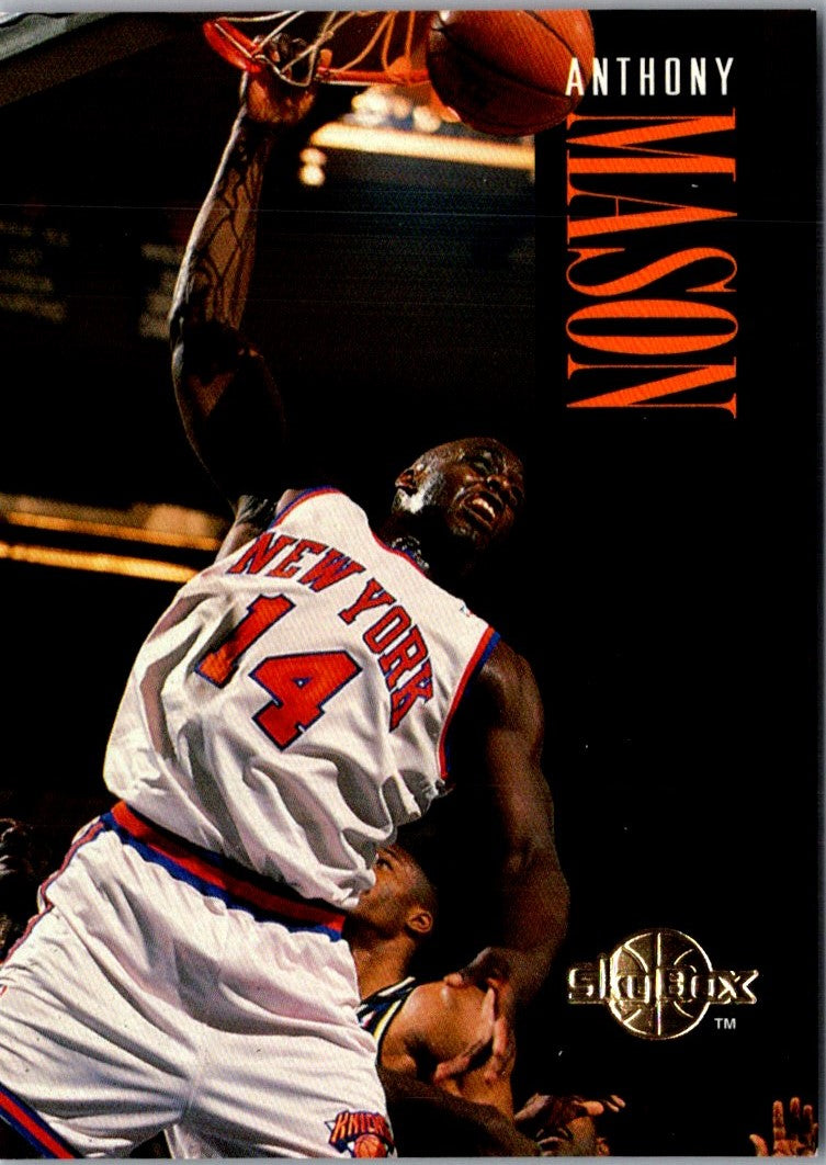 1994 Finest Anthony Mason