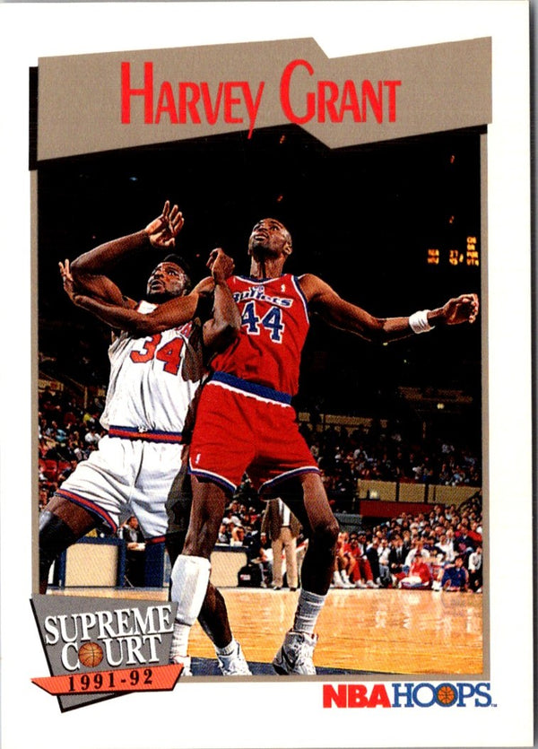 1991 Hoops Harvey Grant #501
