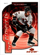 2000 Upper Deck MVP Matt Pettinger