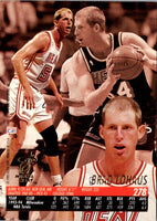 1994 Ultra Brad Lohaus #278