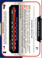 2015 Bowman Chrome Denard Span #67