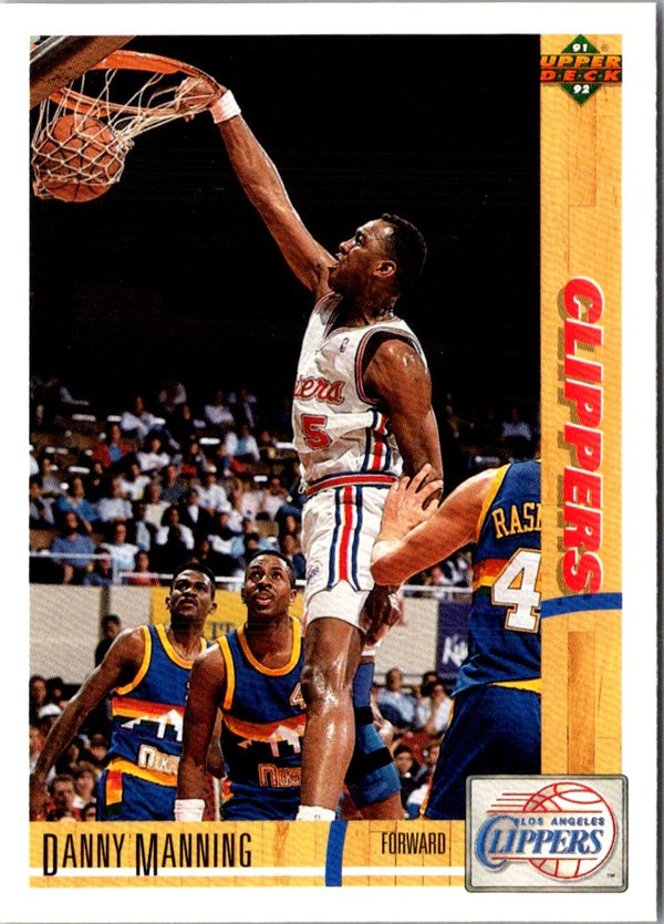 1991 China Basketball Magazine #5 Danny Manning #5