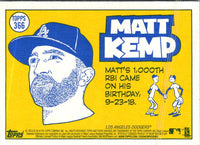2019 Topps Heritage Matt Kemp #366