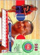 1992 Ultra Terry Mills