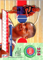 1992 Ultra Terry Mills #258
