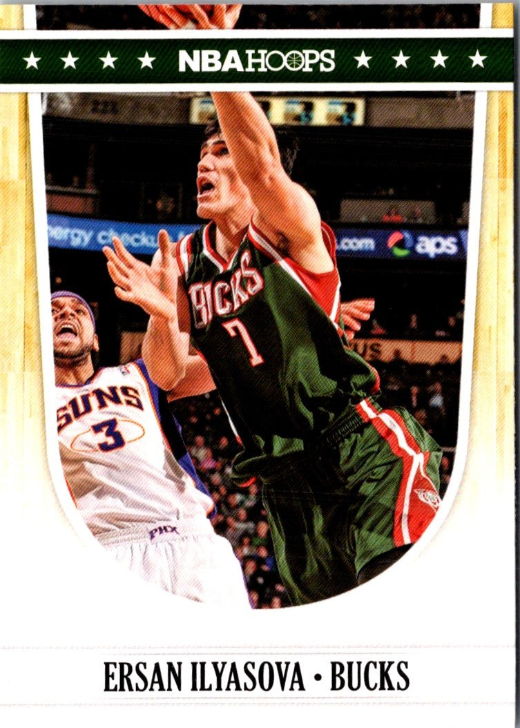 2011 Hoops Artist's Proofs Ersan Ilyasova