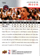 2008 Upper Deck First Edition Jamario Moon