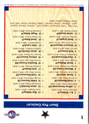 1992 Maxwell House Toronto Blue Jays Gold Bordered 1978 Toronto Blue Jays Team Photo