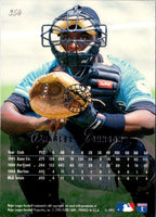 1995 Flair Charles Johnson #354
