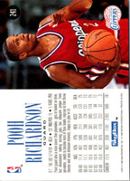 1994 SkyBox Pooh Richardson #241