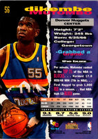 1993 Stadium Club Dikembe Mutombo #56