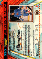 1991 Stadium Club Alexei Gusarov #330 Rookie