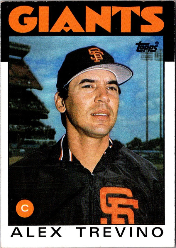 1986 Topps Alex Trevino #444