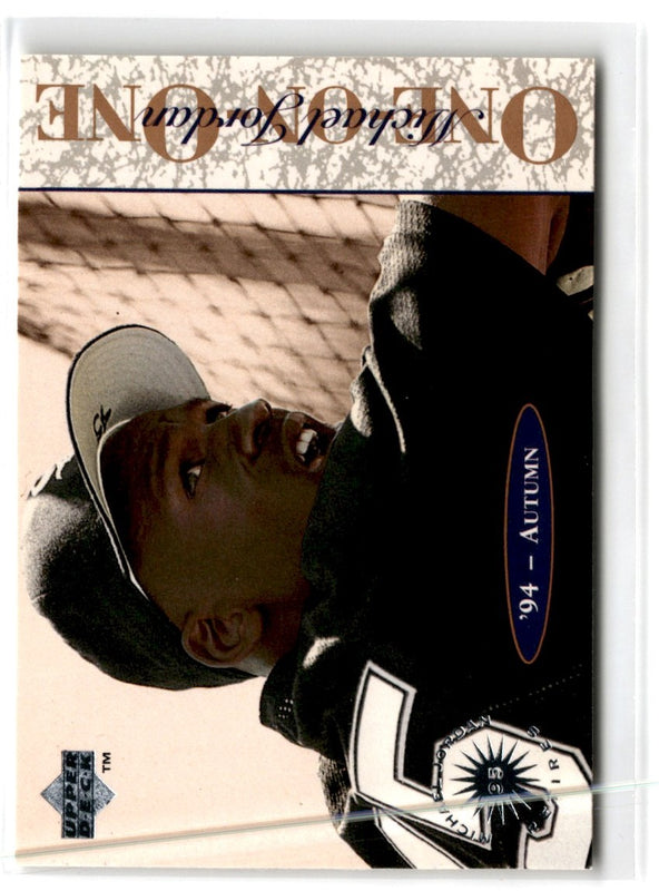 1995 Upper Deck Karim Garcia #9 Rookie