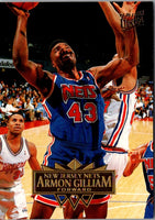 1995 Ultra Armon Gilliam #114