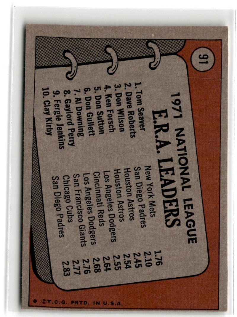 1971 Kellogg's XOGRAPH Tom Seaver