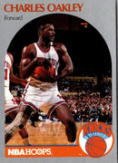 1990 Hoops Charles Oakley