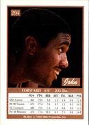 1990 SkyBox John Williams