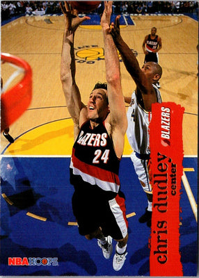 1995 Hoops Jim Jackson #33