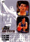 1995 Ultra John Stockton