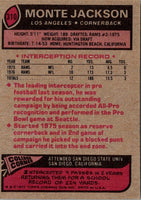 1977 Topps Monte Jackson #310 Rookie