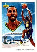 1992 Upper Deck Karl Malone